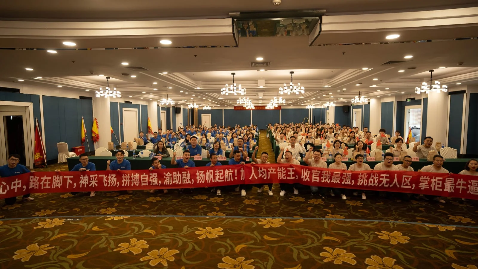 年度资产配置主题沙龙,深入解读高净值客户策略。