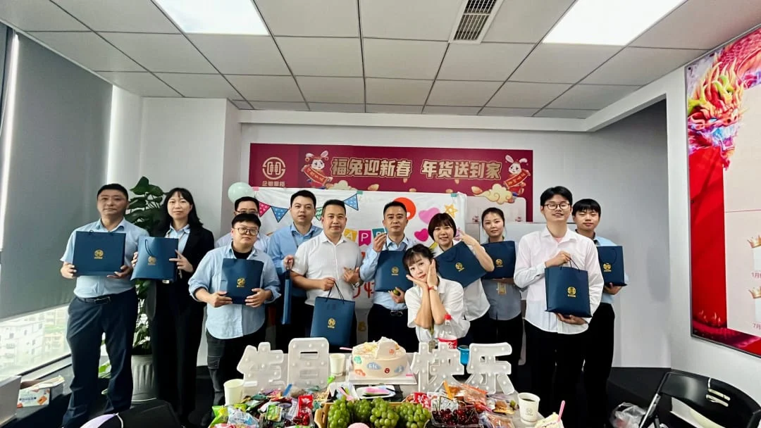 中秋佳节为员工准备专属关怀礼物,感谢每一位伙伴的同行。