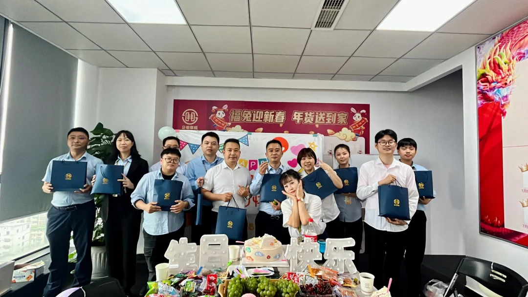 中秋佳节为员工准备专属关怀礼物,感谢每一位伙伴的同行。